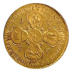 Фото монеты: 10 рублей 1777 года