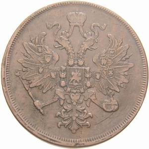 Фото монеты: 3 копейки 1864 года