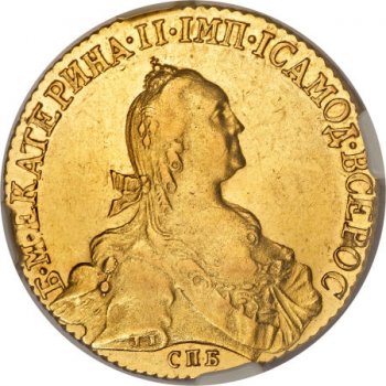 Фото монеты: 10 рублей 1773 года