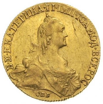 Фото монеты: 10 рублей 1770 года