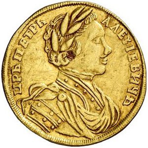 Фото монеты: червонец 1711 года