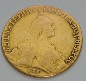 Фото монеты: 10 рублей 1771 года
