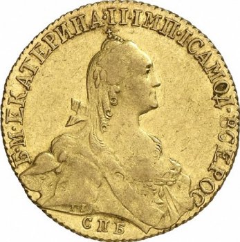 Фото монеты: 10 рублей 1768 года