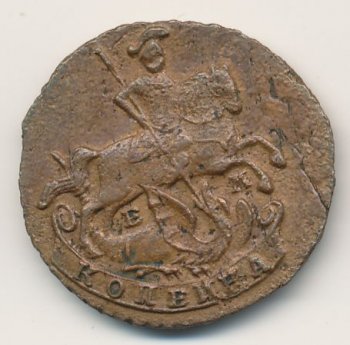 Фото монеты: 1 копейка 1795 года
