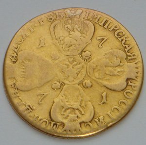 Фото монеты: 10 рублей 1771 года