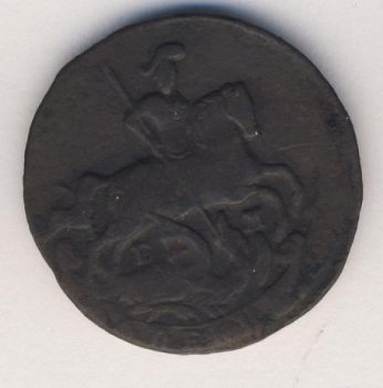Фото монеты: 1 копейка 1789 года
