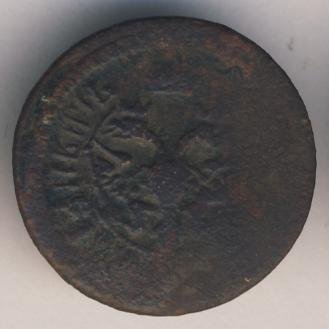 Фото монеты: полушка (1/4 копейки) 1702 года