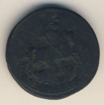 Фото монеты: 1 копейка 1788 года