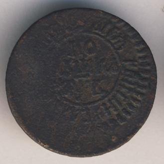 Фото монеты: полушка (1/4 копейки) 1702 года