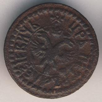 Фото монеты: полушка (1/4 копейки) 1705 года