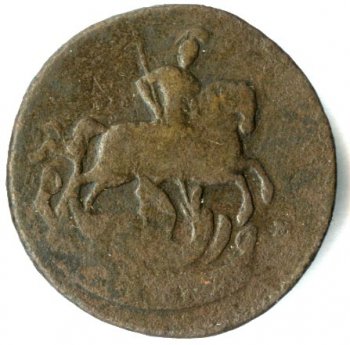 Фото монеты: 1 копейка 1764 года