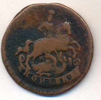Фото монеты: 1 копейка 1766 года