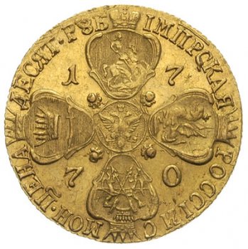 Фото монеты: 10 рублей 1770 года