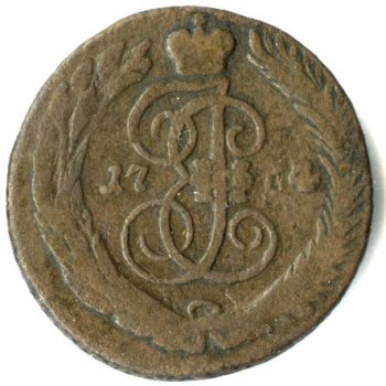 Фото монеты: 1 копейка 1764 года