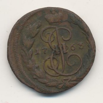 Фото монеты: 1 копейка 1763 года