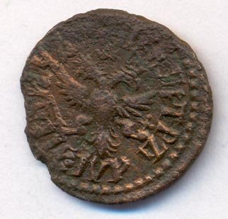 Фото монеты: полушка (1/4 копейки) 1709 года