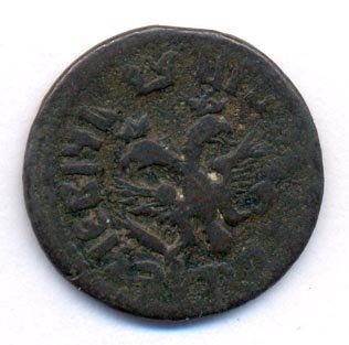 Фото монеты: полушка (1/4 копейки) 1710 года