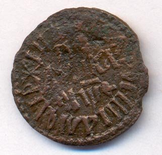 Фото монеты: полушка (1/4 копейки) 1709 года