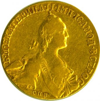 Фото монеты: 10 рублей 1766 года