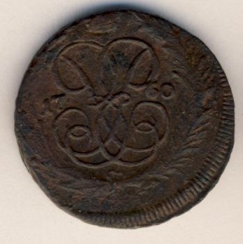 Фото монеты: 1 копейка 1760 года