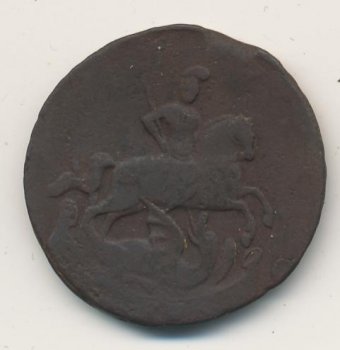 Фото монеты: 1 копейка 1761 года