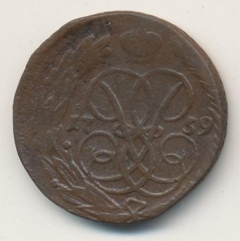 Фото монеты: 1 копейка 1759 года