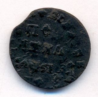 Фото монеты: полушка (1/4 копейки) 1716 года