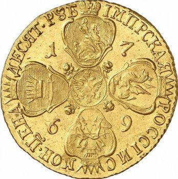 Фото монеты: 10 рублей 1769 года