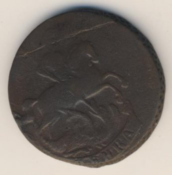 Фото монеты: 1 копейка 1759 года