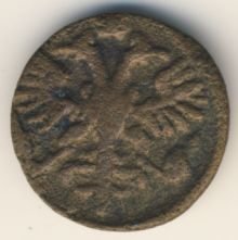 Фото монеты: полушка (1/4 копейки) 1722 года