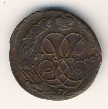 Фото монеты: 1 копейка 1757 года