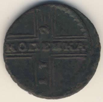Фото монеты: 1 копейка 1729 года