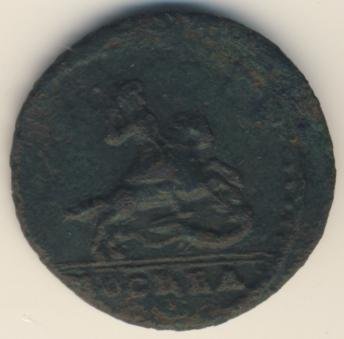 Фото монеты: 1 копейка 1729 года