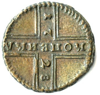 Фото монеты: 1 копейка 1728 года