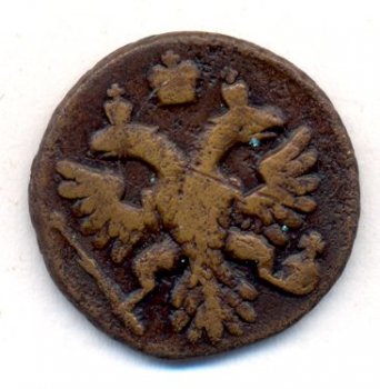 Фото монеты: полушка (1/4 копейки) 1743 года
