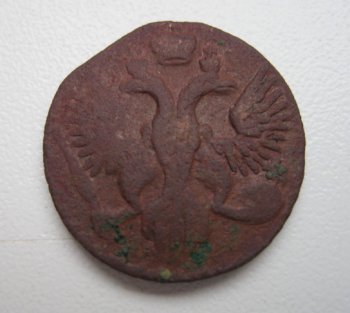 Фото монеты: полушка (1/4 копейки) 1744 года