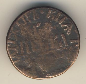 Фото монеты: 1 копейка 1718 года