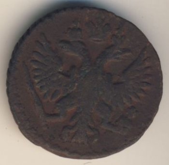 Фото монеты: полушка (1/4 копейки) 1749 года