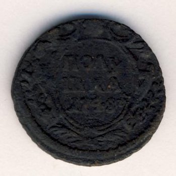 Фото монеты: полушка (1/4 копейки) 1748 года