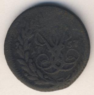 Фото монеты: полушка (1/4 копейки) 1757 года