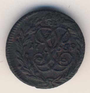 Фото монеты: полушка (1/4 копейки) 1759 года