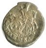 Фото монеты: полушка (1/4 копейки) 1774 года