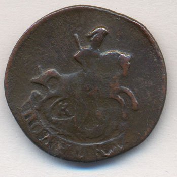 Фото монеты: полушка (1/4 копейки) 1783 года
