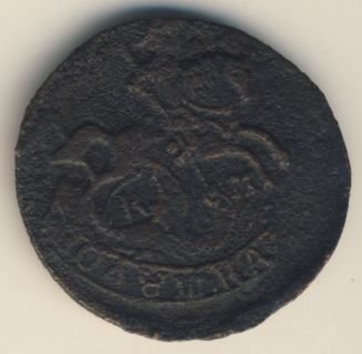 Фото монеты: полушка (1/4 копейки) 1785 года