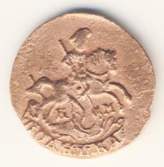 Фото монеты: полушка (1/4 копейки) 1786 года