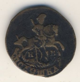 Фото монеты: полушка (1/4 копейки) 1788 года