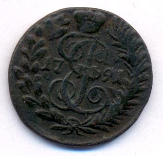 Фото монеты: полушка (1/4 копейки) 1791 года