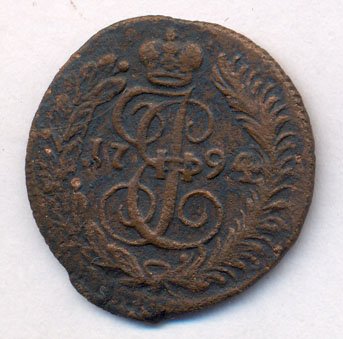 Фото монеты: полушка (1/4 копейки) 1794 года