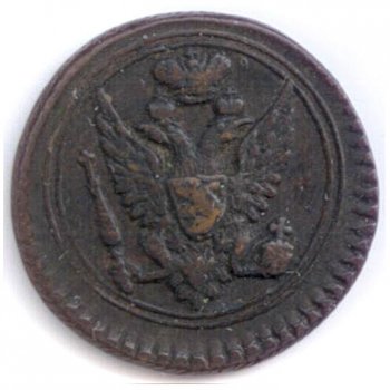 Фото монеты: полушка (1/4 копейки) 1803 года