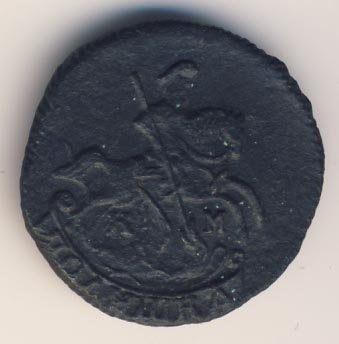 Фото монеты: полушка (1/4 копейки) 1795 года